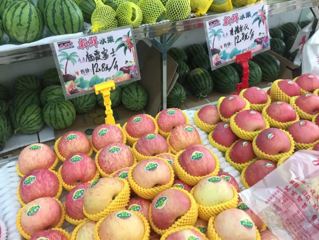 梨子1块钱一个,梨子10元一个