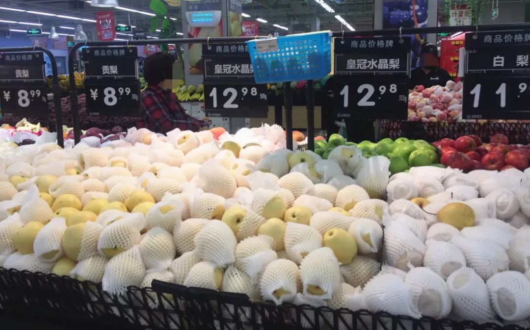 梨子1块钱一个,梨子10元一个