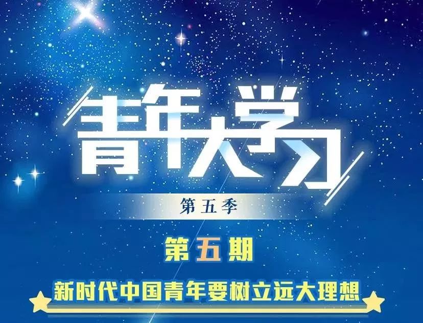 学习救护知识守护生命安全,学会急救知识守护生命安全