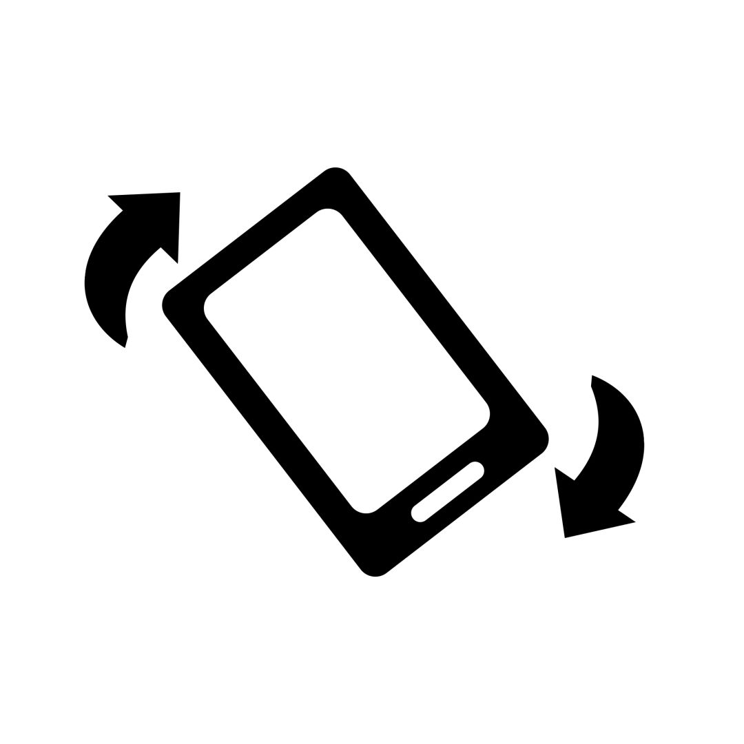 北京运动乐园室内轮滑旱冰场,室内真冰滑冰场设备