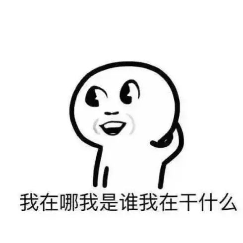 高三男生吃“聪明药”两个月变学霸，然而真相很可怕