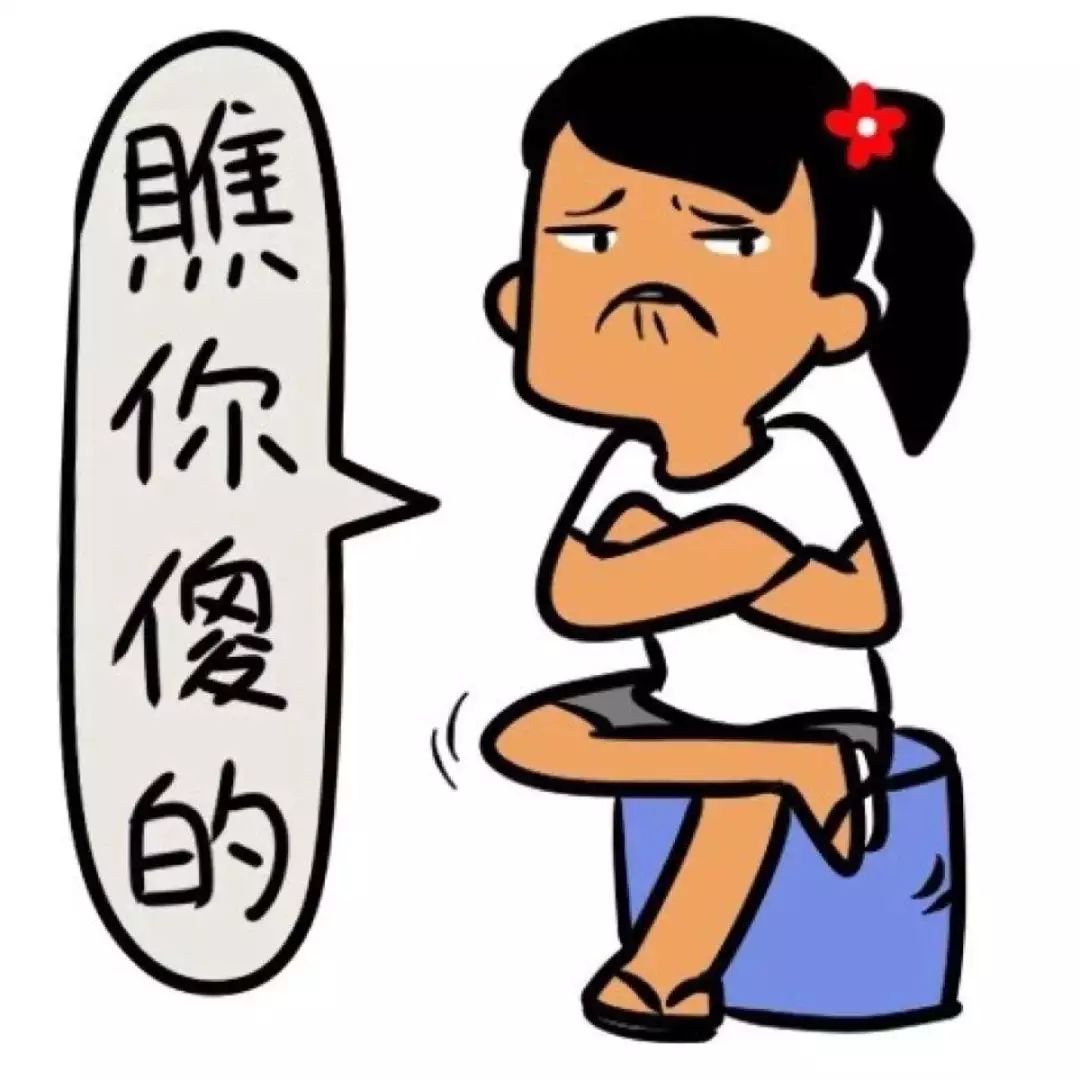 高三男生吃“聪明药”两个月变学霸，然而真相很可怕