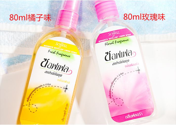 最好用的驱蚊好物,安全驱蚊效果好的驱蚊产品