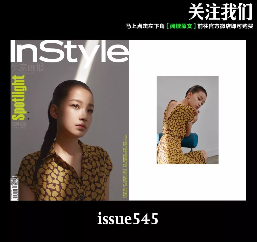 明星自创品牌都很拼，圈钱可没那么容易！