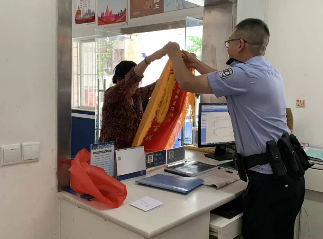 暖心警事儿,暖心警事儿汽车故障