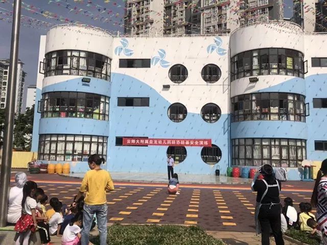 安全教育坏人闯进幼儿园,安全教育坏人抓小孩如何自救