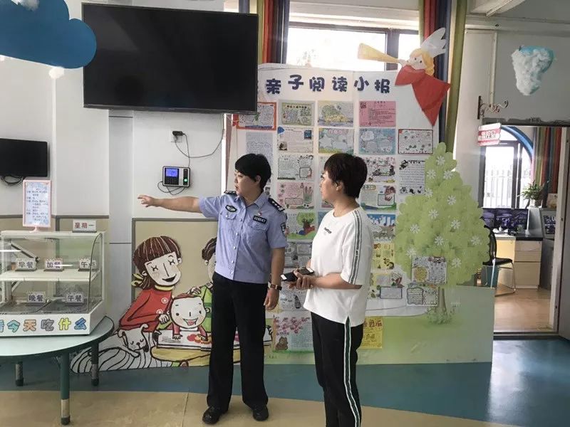 安全教育坏人闯进幼儿园,安全教育坏人抓小孩如何自救