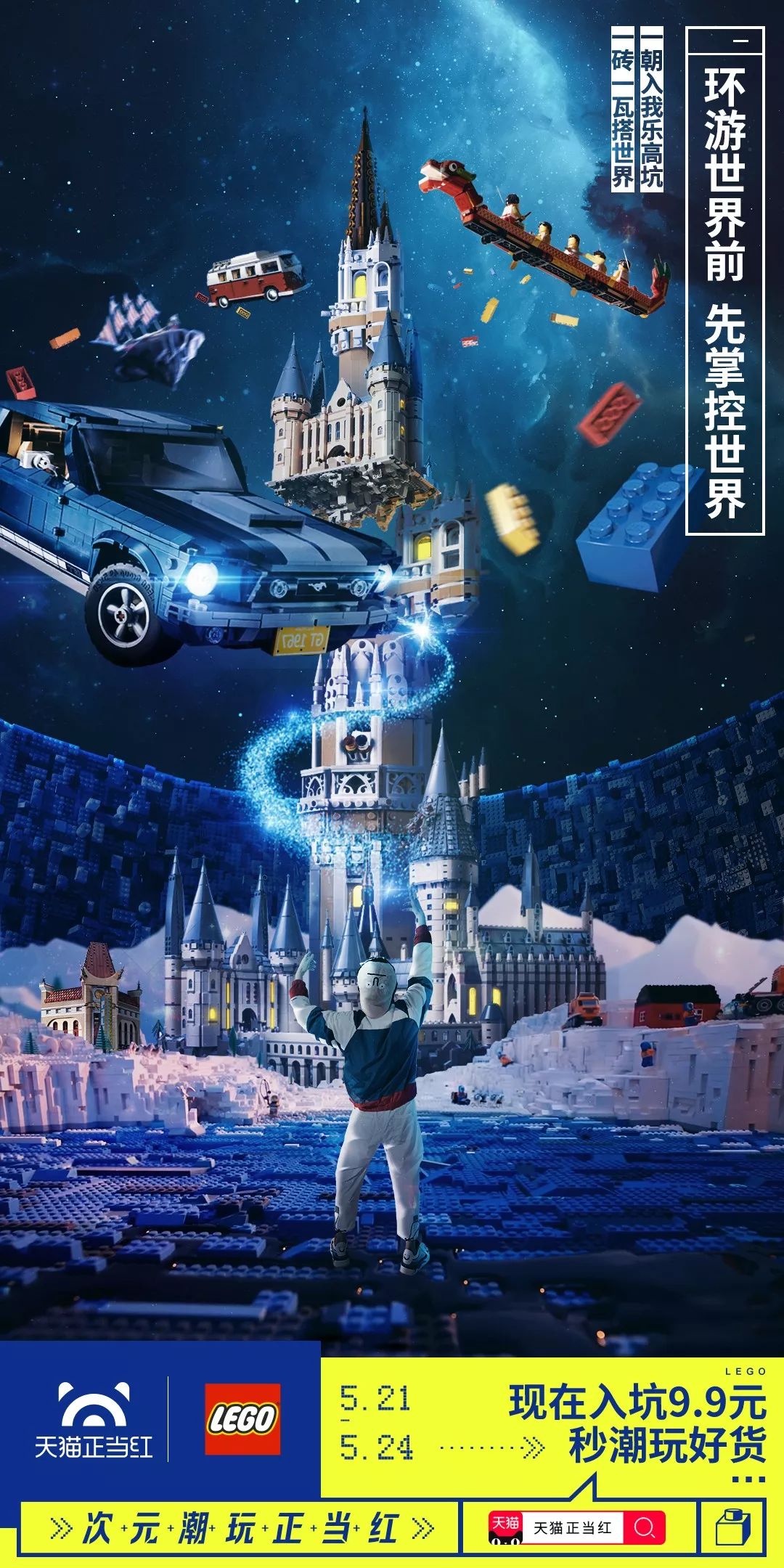 大神制作手办模型,手办模型全过程