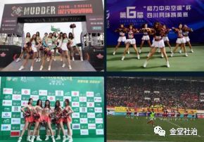 街道龙舟赛视频,龙舟嘉年华集市