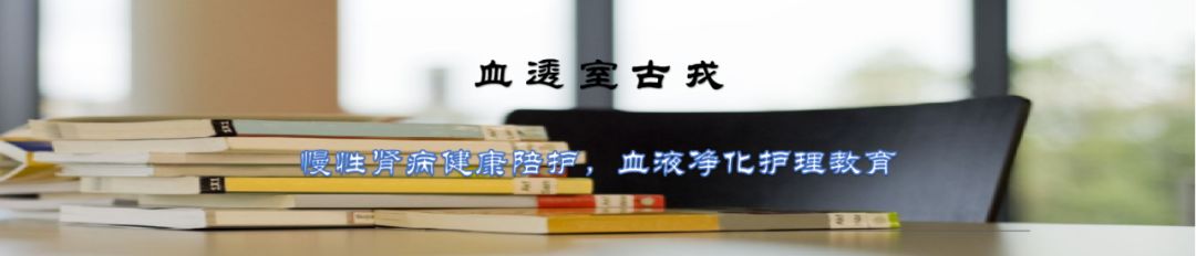 灌流是怎么回事,血液灌流为什么只能做2个小时