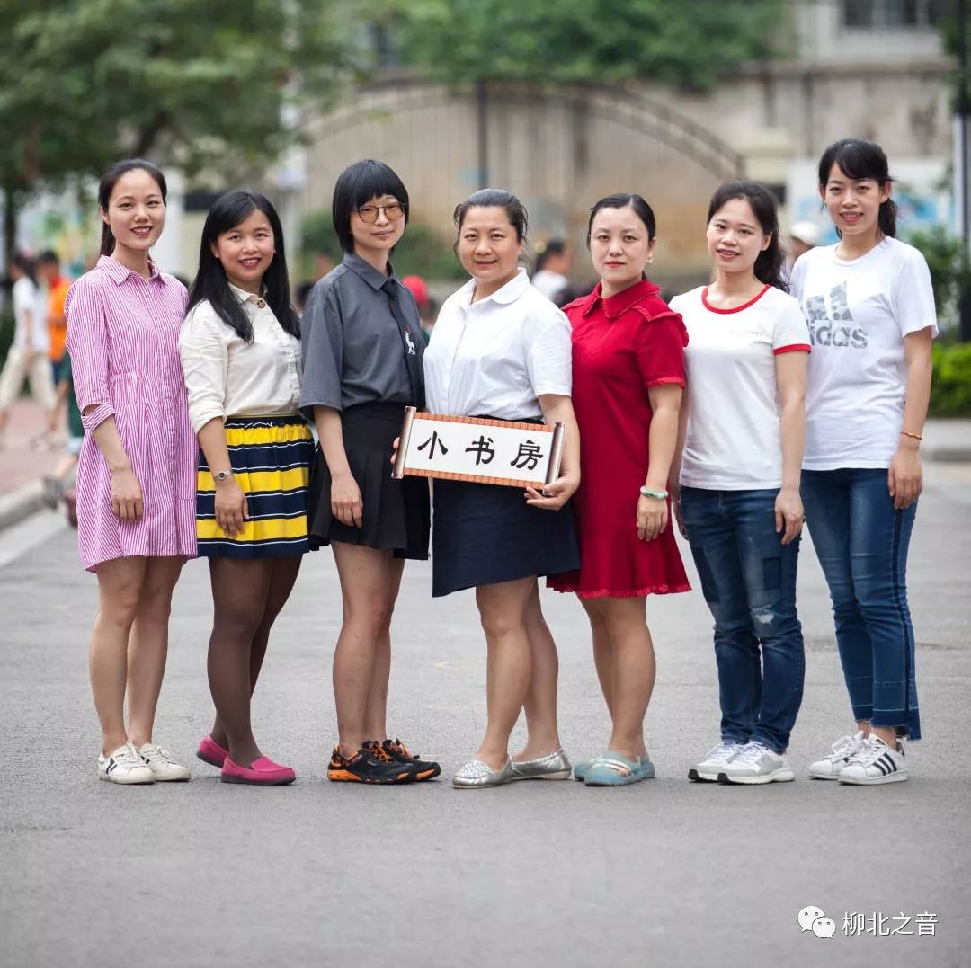 【名师亮校】胜在己，利于行！原来你是这样的告捷小学~