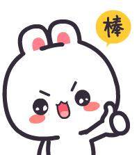 【名师亮校】胜在己，利于行！原来你是这样的告捷小学~