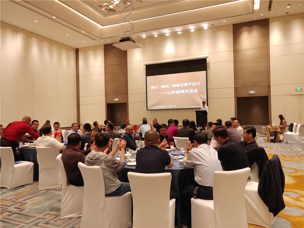 佛山陶瓷潭洲展,广东佛山潭洲会展中心陶瓷展览会