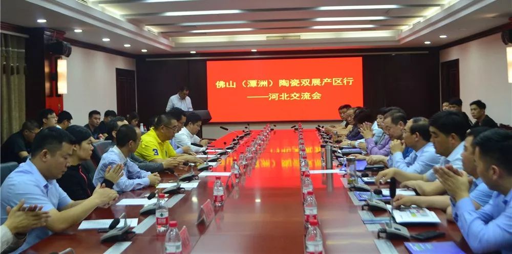 佛山陶瓷潭洲展,广东佛山潭洲会展中心陶瓷展览会