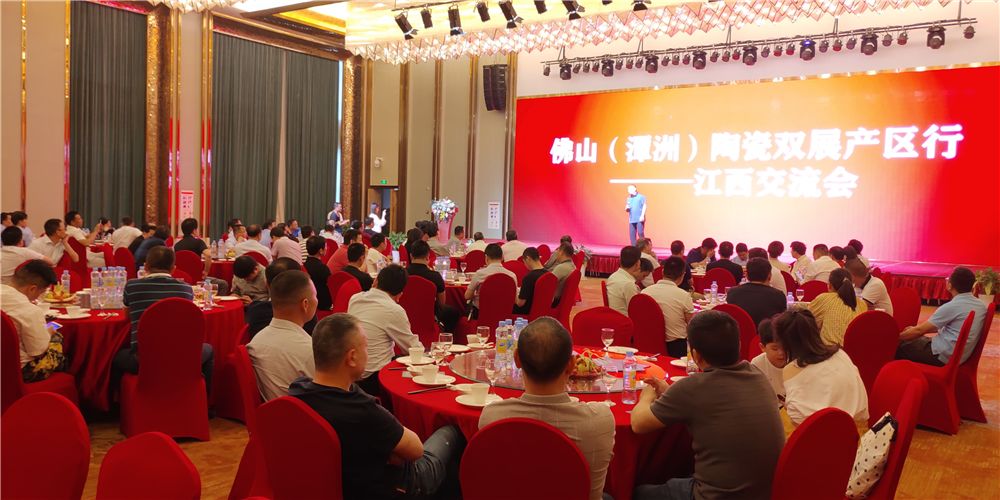 佛山陶瓷潭洲展,广东佛山潭洲会展中心陶瓷展览会