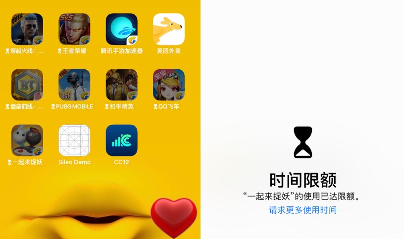 iphone恢复出厂设置忘记限制密码,iphone访问限制密码忘了