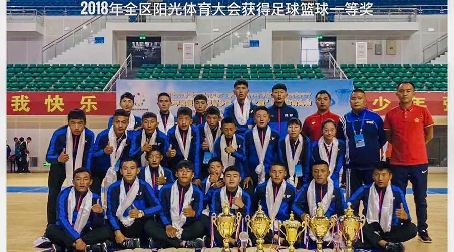 *藏西**自治区教育厅校园足球办领导莅临我市校园足球”满天星”训练营检查指导工作