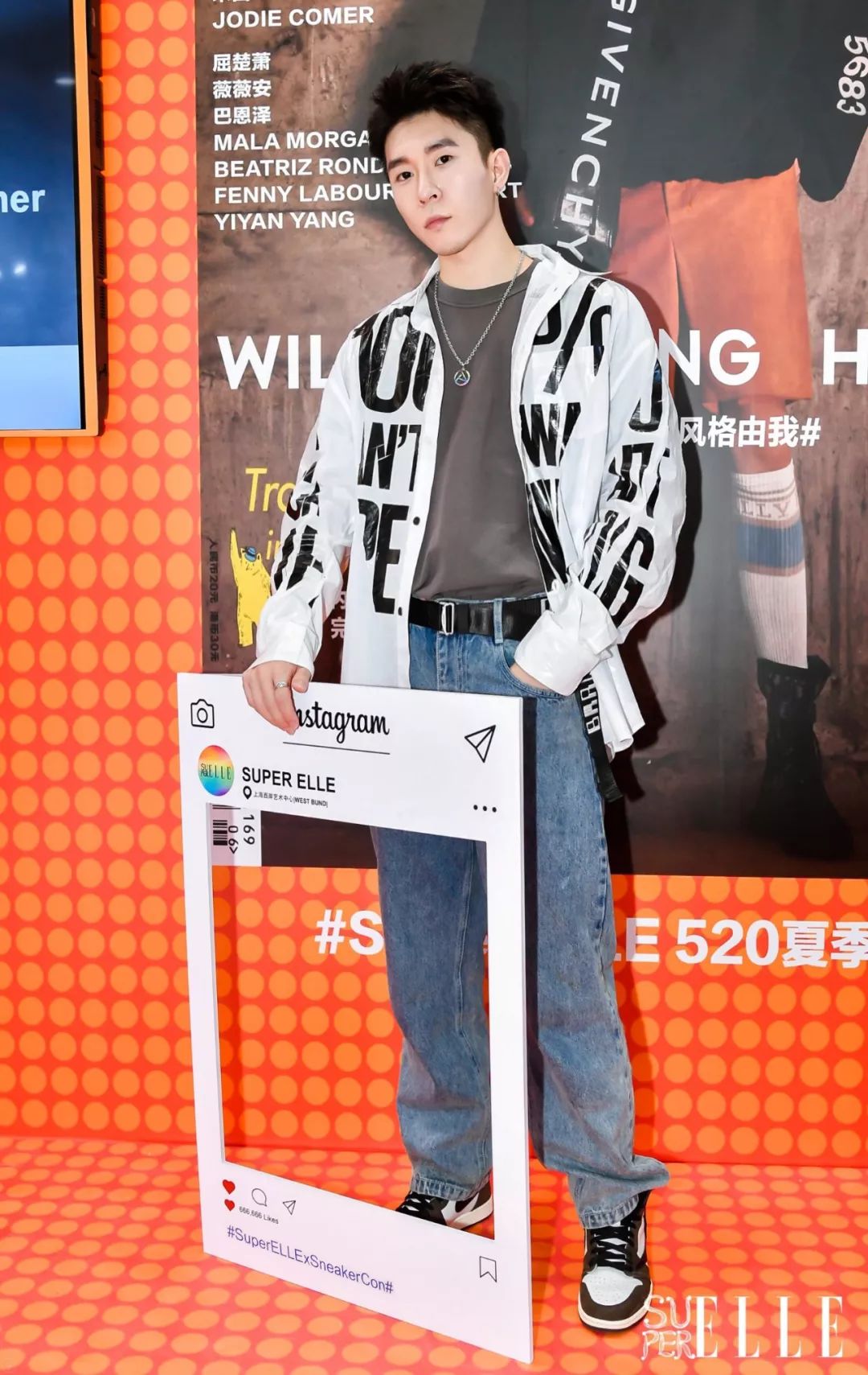 骨灰级球鞋玩家们的鞋，可以在上海买几套房？