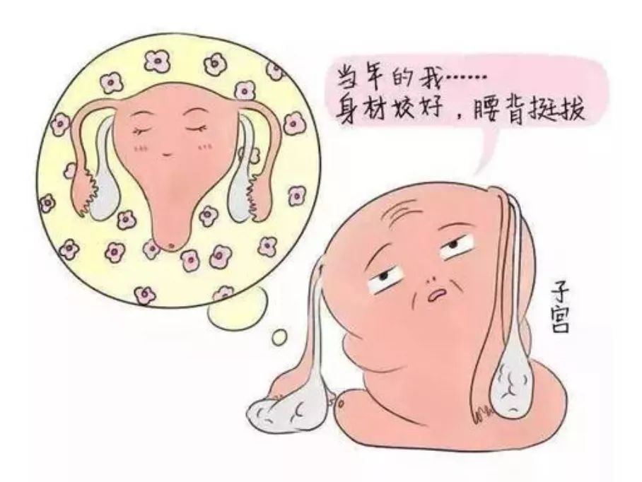 没有一个女人可以笑着走出婚姻,没有一个女人能笑着走出来