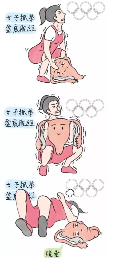 没有一个女人可以笑着走出婚姻,没有一个女人能笑着走出来