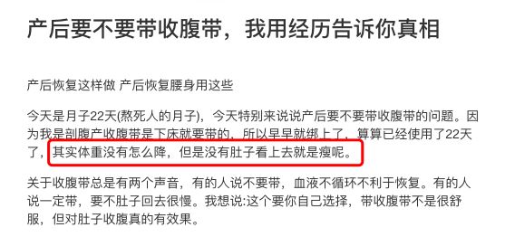没有一个女人可以笑着走出婚姻,没有一个女人能笑着走出来