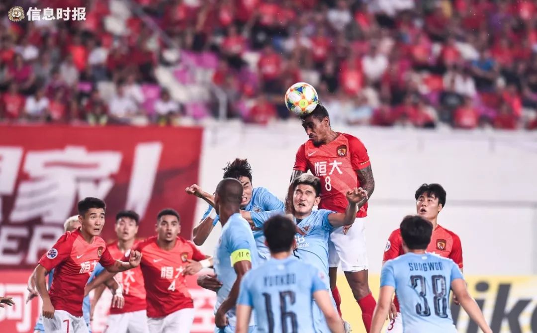 恒大最后一轮战役,恒大巅峰时期五大经典外战