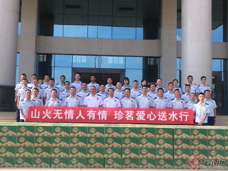 昆明官渡区森林消防支队,昆明森林消防灭火