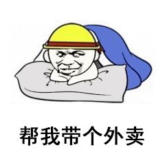 以后在南宁点外卖，请看清这条“安全带”