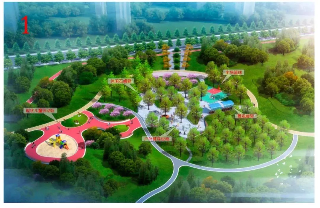 合肥中央公园有哪些景点,合肥再添新地标