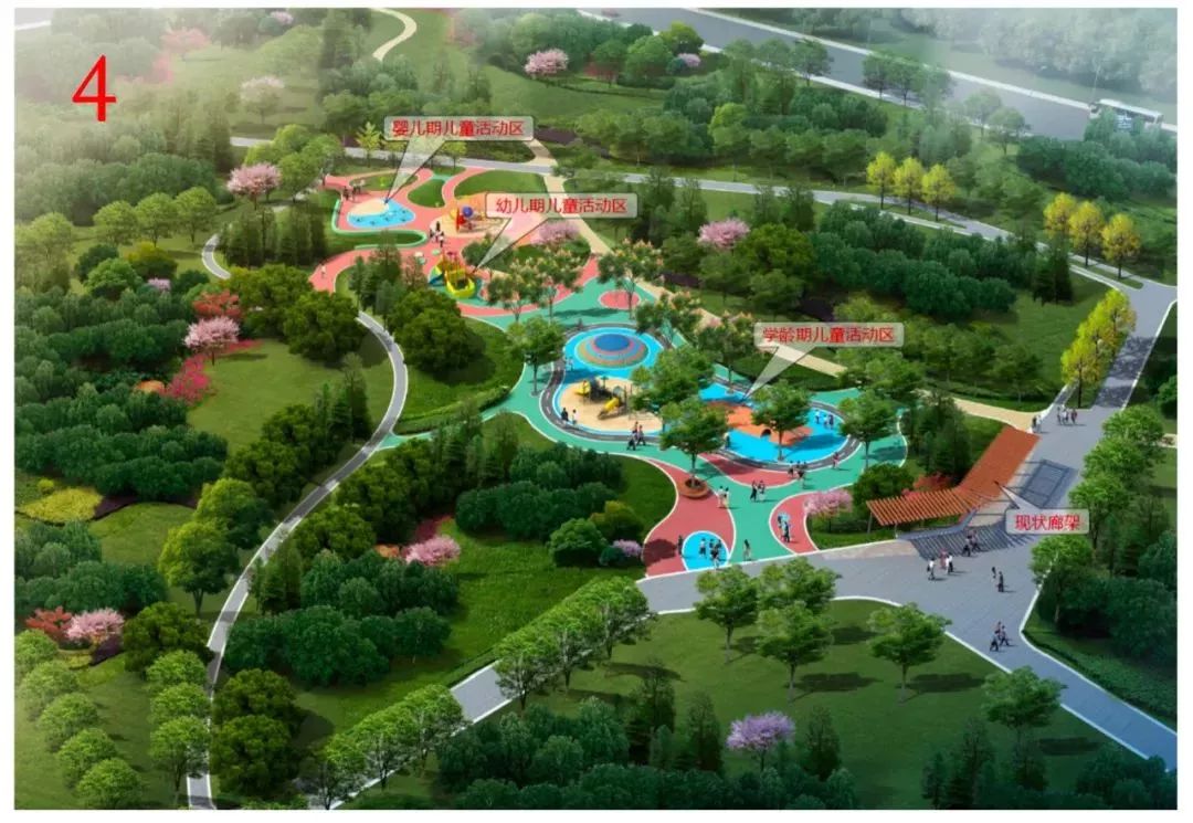 合肥中央公园有哪些景点,合肥再添新地标