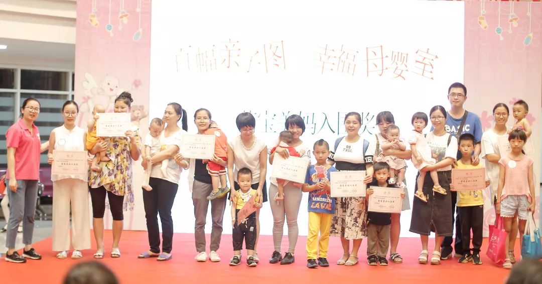 放大招！24个镇区“自然之爱”母婴亲子活动魅力爆表！,送20积分