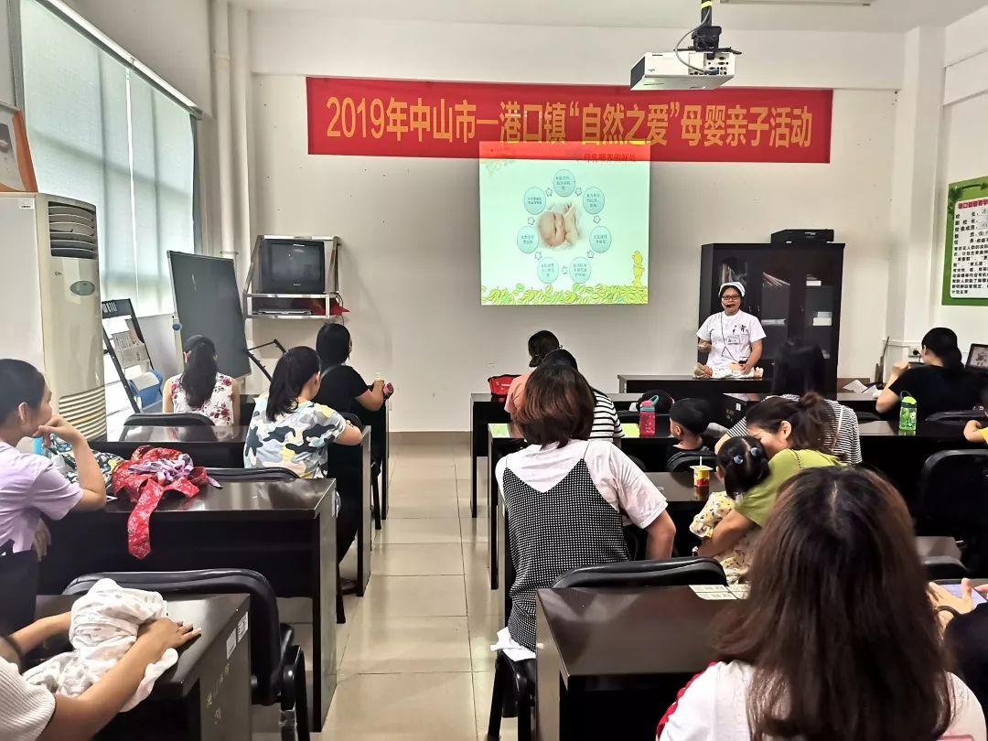 放大招！24个镇区“自然之爱”母婴亲子活动魅力爆表！,送20积分