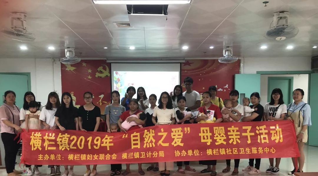 放大招！24个镇区“自然之爱”母婴亲子活动魅力爆表！,送20积分