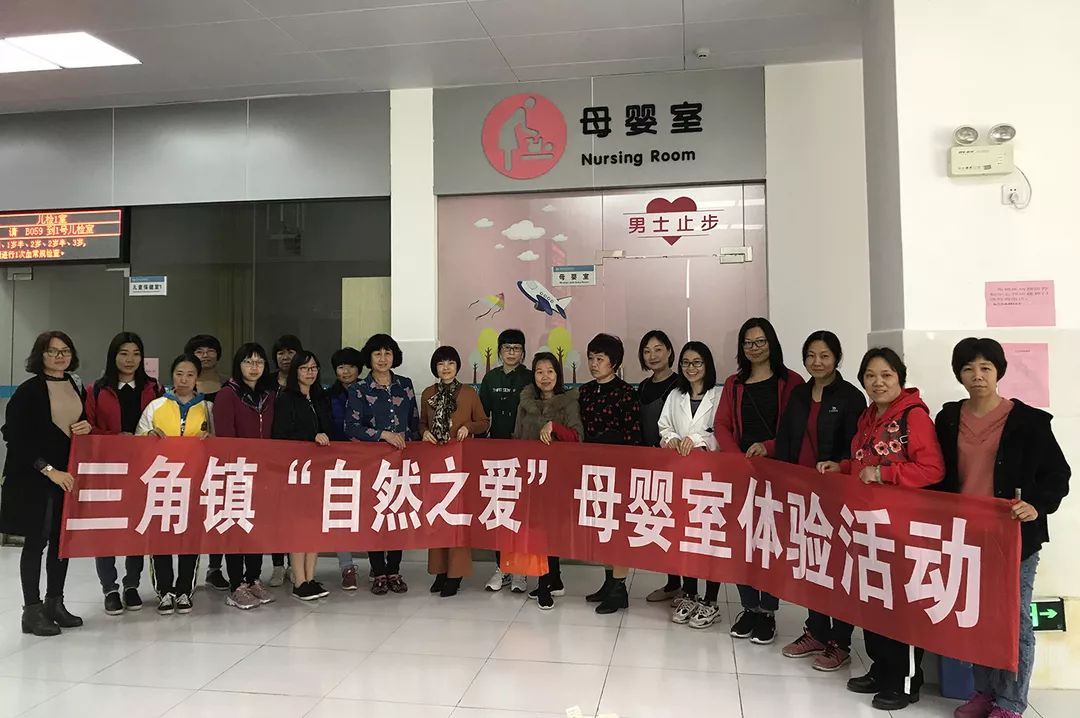 放大招！24个镇区“自然之爱”母婴亲子活动魅力爆表！,送20积分