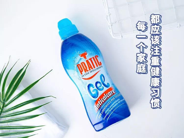 「今日团购」央视证明：洗衣机比马桶脏100倍！你需要这款抑菌率95.7%的清洁剂