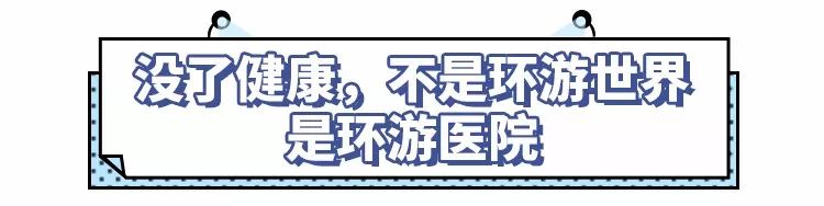 「今日团购」央视证明：洗衣机比马桶脏100倍！你需要这款抑菌率95.7%的清洁剂