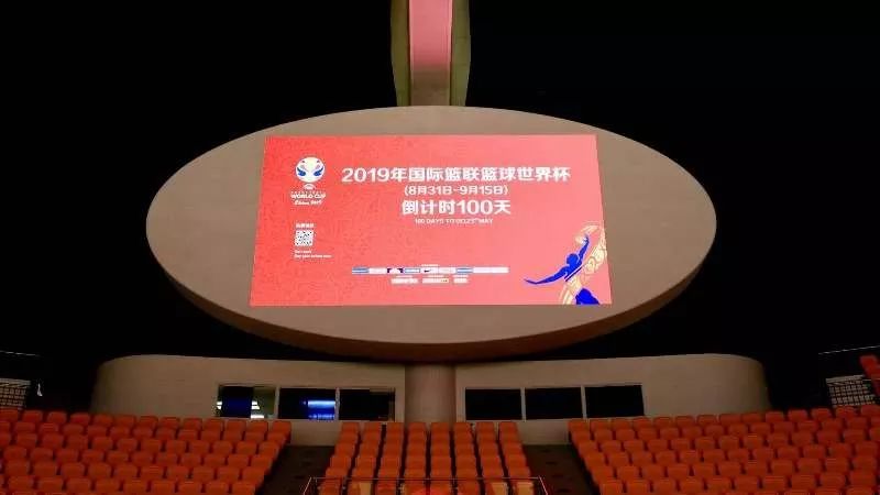 广州体育场举办大型运动会,广州市第十五届运动会场馆