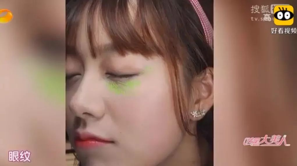 空管了30支眼霜，才知道这款是真的捡了宝