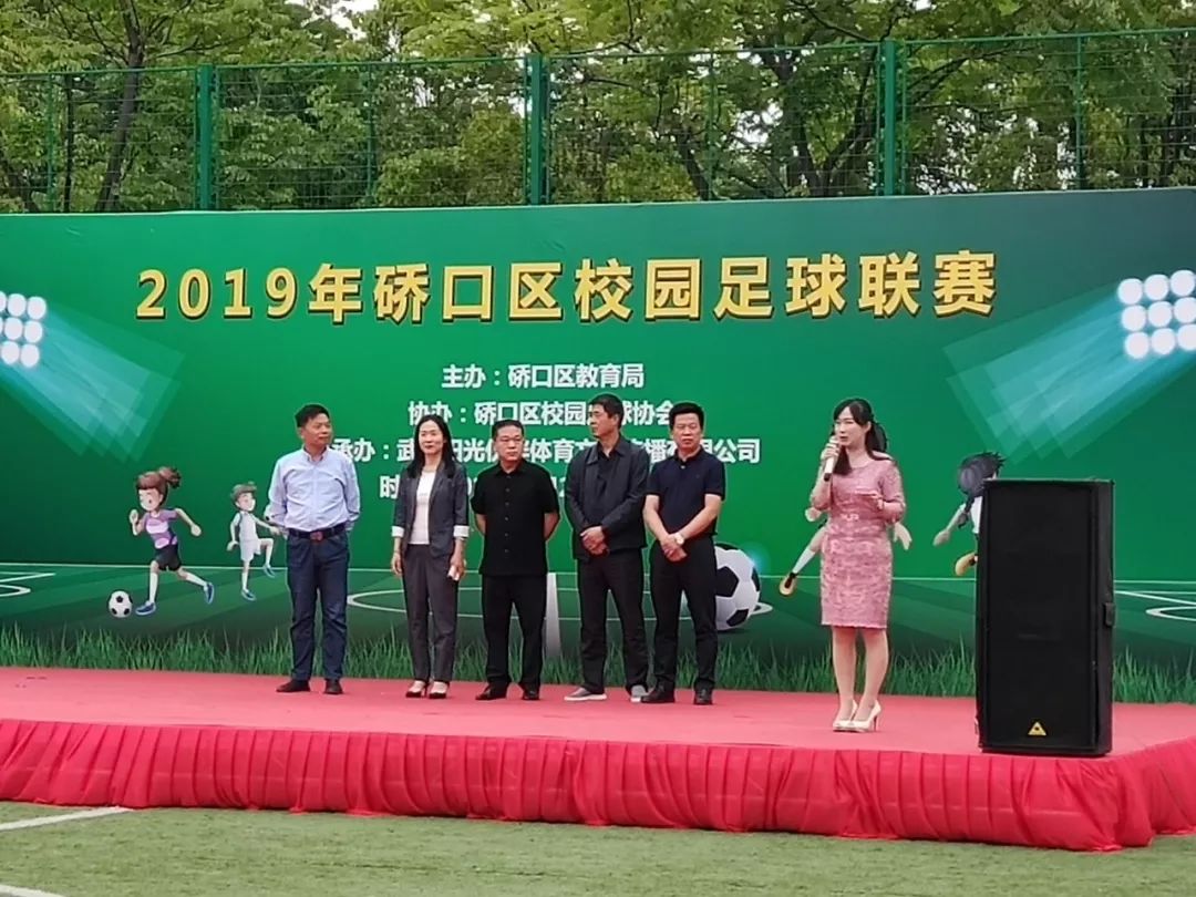 追风少女足球挑战赛,硚口区校园足球联赛2024