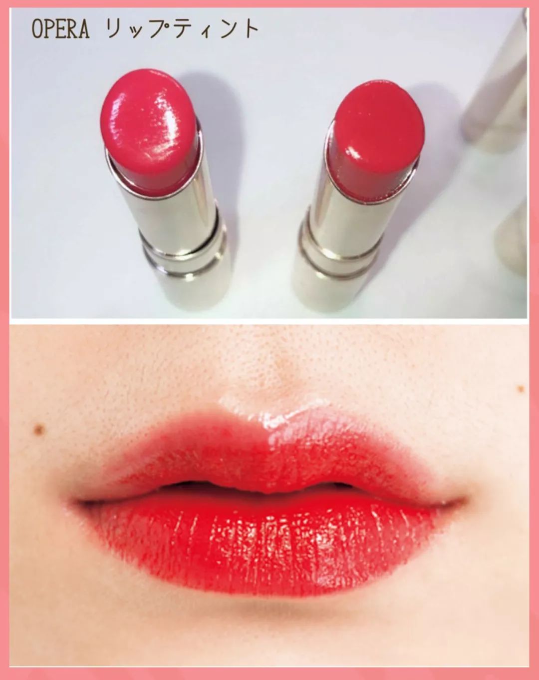 日本浆果色口红推荐,最好看的草莓色口红推荐