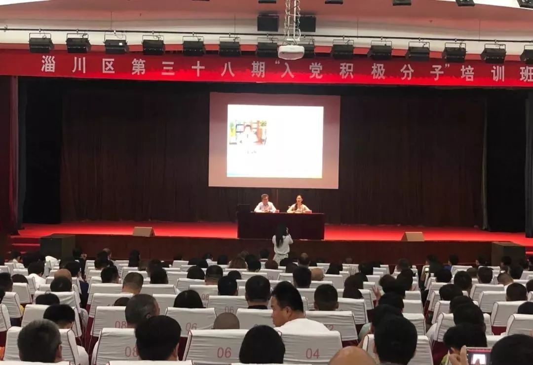 【人大评议专区】淄博市精神卫生中心：服务群众心理健康，促进患者社会康复