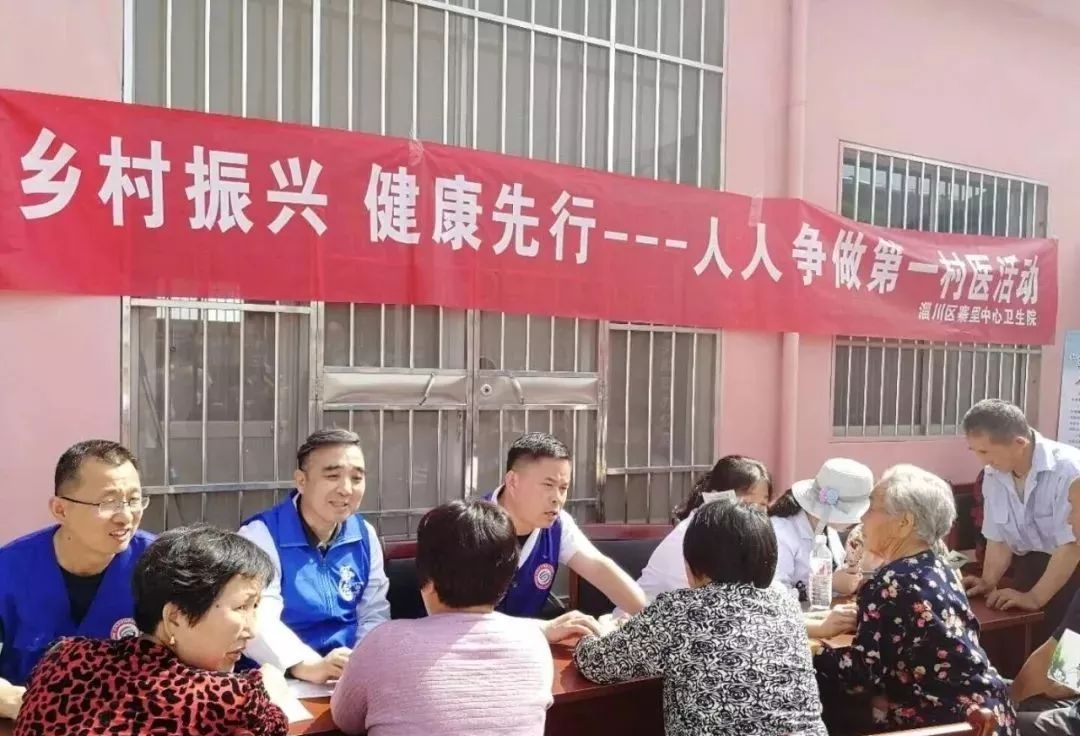 【人大评议专区】淄博市精神卫生中心：服务群众心理健康，促进患者社会康复