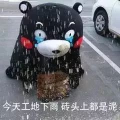 南沙最新房价多少钱一个平方,广州南沙阳光城丽景湾最新房价
