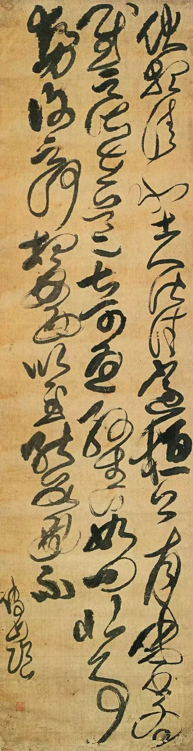 脱略磻溪钓,脱略