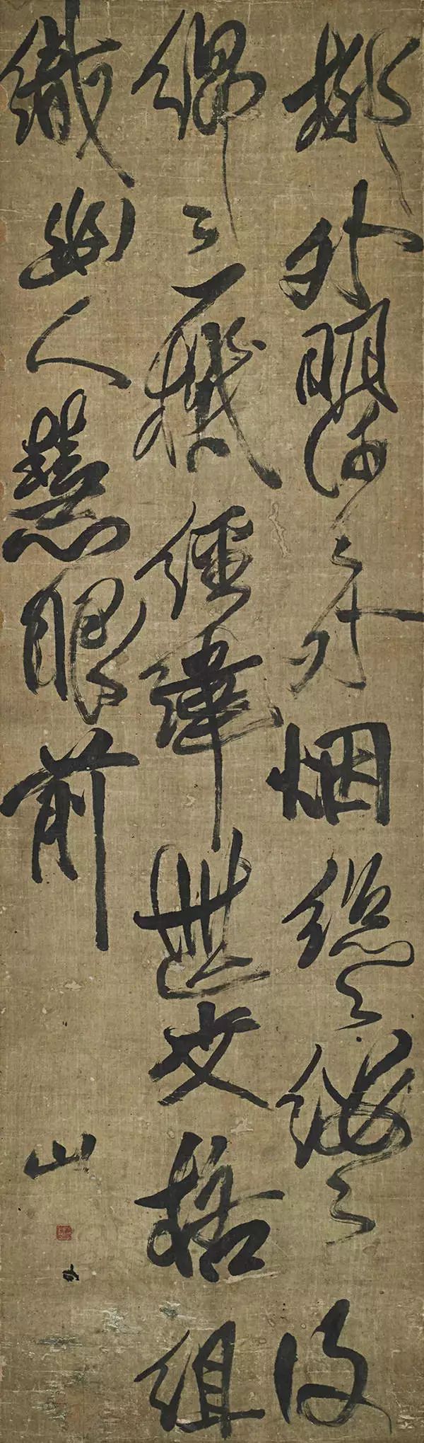 脱略磻溪钓,脱略