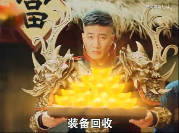 贪玩蓝月明星代言传奇,贪玩蓝月代言都有谁