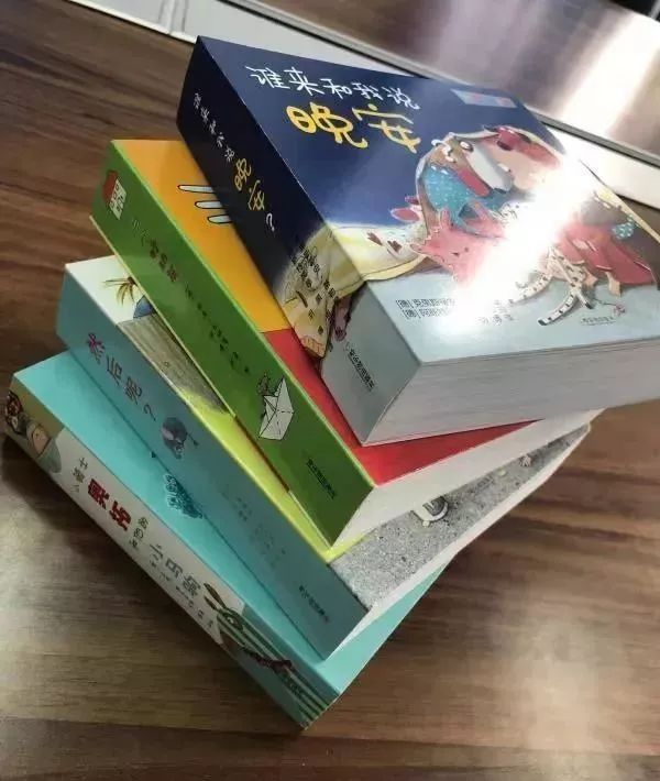 亚马逊五星好评，德国原版引进，一套书教会孩子认知自我，表达自我！