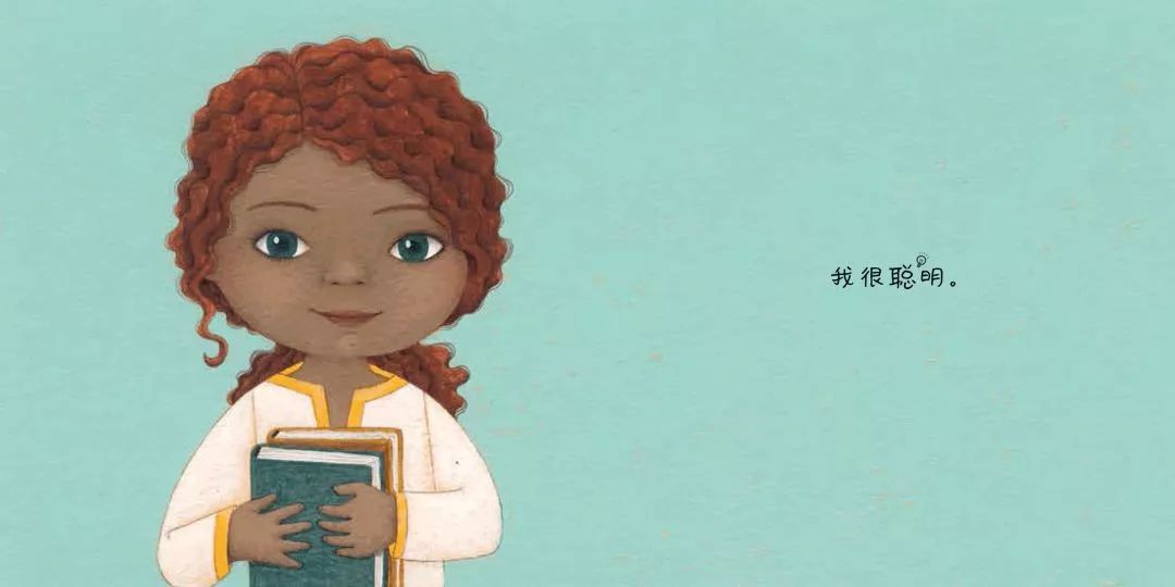 亚马逊五星好评，德国原版引进，一套书教会孩子认知自我，表达自我！