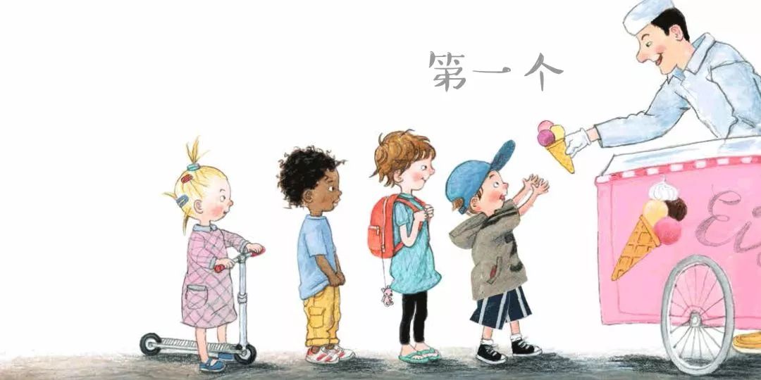 亚马逊五星好评，德国原版引进，一套书教会孩子认知自我，表达自我！