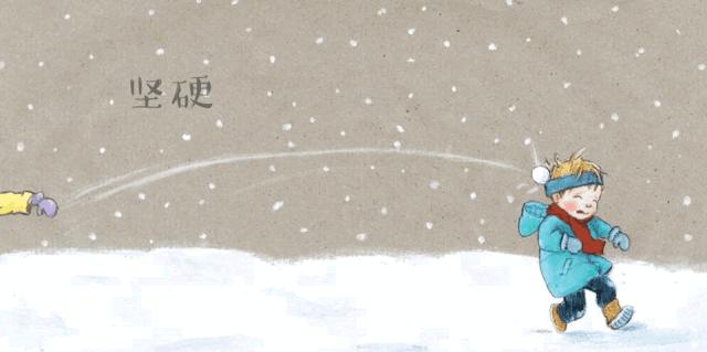 亚马逊五星好评，德国原版引进，一套书教会孩子认知自我，表达自我！